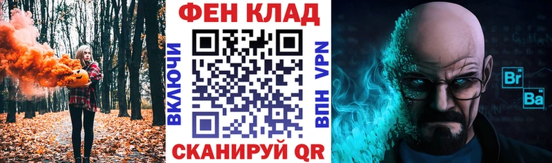 АМФЕТАМИН 97%  Талдом 