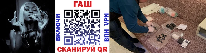 ГАШИШ Изолятор  Талдом 