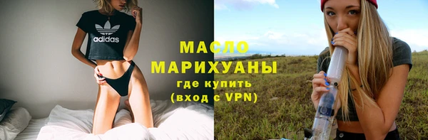 тгк Баксан