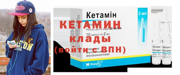 шишки Балахна