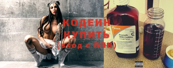 героин Белокуриха