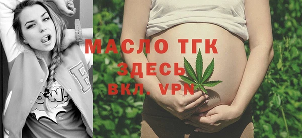 героин Белокуриха