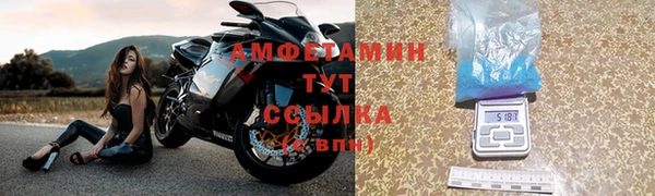 тгк Баксан