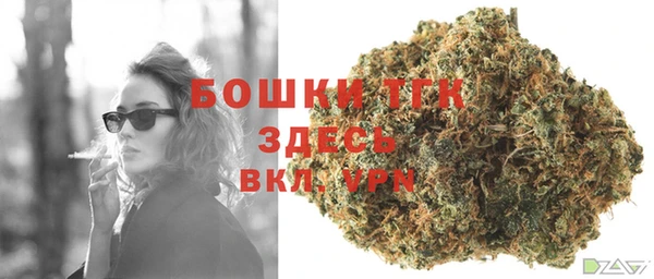 трава Белоозёрский