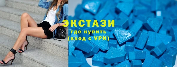 героин Белокуриха