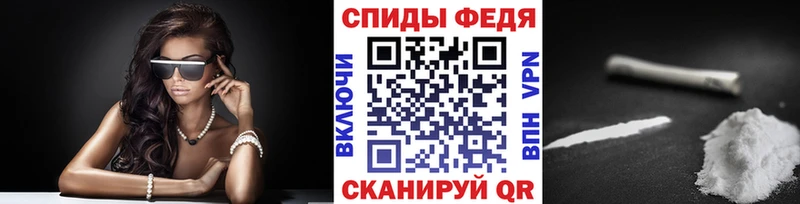 Метамфетамин кристалл  Талдом 